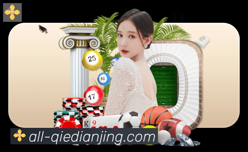 企鹅电竞APP 高清赛事图